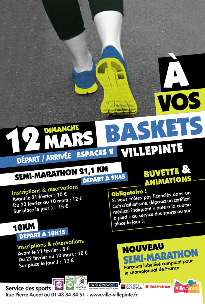 A vos baskets, le semi-marathon villepintois, dimanche 12 mars au départ des Espaces V